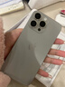 Apple【分期0首付】蘋(píng)果iPhone16promax 蘋(píng)果16promax蘋(píng)果手機5G全網(wǎng)通 蘋(píng)果16ProMax 原色鈦金屬 256GB 全網(wǎng)通+質(zhì)保2年+配件禮包 曬單實(shí)拍圖
