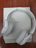 索尼（SONY）WH-CH520 無(wú)線(xiàn)藍牙耳機頭戴式電腦手機學(xué)習游戲音樂(lè )耳機通用適用于安卓蘋(píng)果 白色 曬單實(shí)拍圖