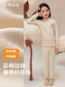 頂瓜瓜女童保暖內衣套裝冬季加絨加厚天然彩棉半高領(lǐng)兒童秋衣秋褲 160 曬單實(shí)拍圖