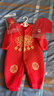 毛毛鴨嬰兒紅色滿(mǎn)月服百天周歲寶寶男女唐裝連體哈衣保暖拜年春秋季衣服 新長(cháng)命鎖保暖3件套 66cm 66碼（建議2-4個(gè)月） 曬單實(shí)拍圖
