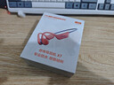 園世【X7第二代】游泳骨傳導藍牙耳機  IPX8級防水 跑步騎行運動(dòng)健身 開(kāi)放式32G內存自帶MP3 曬單實(shí)拍圖