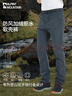 ALPINT MOUNTAIN埃爾蒙特加絨軟殼褲男款秋冬戶(hù)外防寒徒步褲女冬季抓絨防水沖鋒褲 曬單實(shí)拍圖