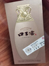 口子窖 古窖清 兼香型白酒 50度 500ml*6瓶 整箱裝 請客送禮 曬單實(shí)拍圖