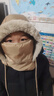 羽絨雷鋒帽女秋冬季圍脖一體加厚保暖防寒頭套面罩騎車(chē)防風(fēng)帽子男 帽子-四合一雷鋒帽-卡其色 均碼 1個(gè) 曬單實(shí)拍圖
