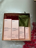 HBN 水乳套裝視黃醇A醇早C晚A發(fā)光水補水提亮保濕圣誕禮物送女友 曬單實(shí)拍圖