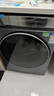 海爾（Haier）年度機皇 云溪4.0 全自動(dòng)滾筒洗衣機10KG超薄 家電國家補貼以舊換新京東自營(yíng) XQG100-BLEG583HU1 曬單實(shí)拍圖
