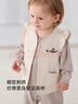 babylove【清倉】女寶寶馬甲秋冬嬰兒薄夾棉保暖輕便背心外出文藝時(shí)尚飛袖 曬單實(shí)拍圖