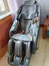 奧克斯4D+4D雙芯按摩椅R8家用太空艙2025全身按摩全自動(dòng)智能小型電動(dòng)沙發(fā)多功能十大品牌送中老人的禮物 R8升級深藍【雙4D精鋼機芯+健康監測+泰式拉伸】 全國10年聯(lián)保丨30天免費試丨365天價(jià)保 曬單實(shí)拍圖
