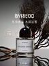 柏芮朵（BYREDO）百瑞德【官方】無(wú)人區玫瑰超級雪松香水送女友 新年禮物 生日禮物 荒漠孤魂香水【莫哈維之影】 100mL 曬單實(shí)拍圖