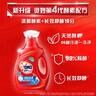 奧妙洗衣液深層潔凈 香味持久留香家庭裝 【嘗鮮裝】深層潔凈2KG 曬單實(shí)拍圖