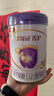 伊利金領(lǐng)冠菁護A2β-酪蛋白奶粉3段（1-3歲）超高乳鐵蛋白 800g 6罐 (咨詢(xún)0元喝) 曬單實(shí)拍圖