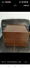 維莎源氏木語(yǔ)實(shí)木床頭柜現代簡(jiǎn)約胡桃色臥室家具家用小戶(hù)型床頭置物柜 0.44m床頭柜（440*350*470mm） 曬單實(shí)拍圖