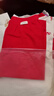 全棉時(shí)代嬰幼童家居服套裝新年長(cháng)袖保暖嬰兒秋冬寶寶紅色睡衣 全棉紅90碼 曬單實(shí)拍圖