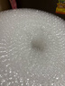 魔都的空氣 加厚氣泡膜全新料氣泡墊防震膜打包裝泡沫泡泡紙大卷塑料包裝袋泡沫防震保護小泡泡膜50 60 寬20cm氣泡膜 長(cháng)約30m 曬單實(shí)拍圖