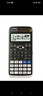 卡西歐（CASIO）【超級爆款】 FX-991CNX中文函數科學(xué)計算器物理化學(xué)生物競賽大學(xué)生考試考研學(xué)習專(zhuān)用 曬單實(shí)拍圖