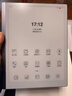 掌閱（iReader）【新品發(fā)布】Smart X5 Ultra 10.65英寸智能辦公本電子書(shū)閱讀器 AI墨水屏電紙書(shū)平板手寫(xiě)筆記本 曬單實(shí)拍圖