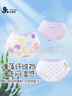 久歲伴兒童內褲女童A類(lèi)薄款7A抑菌三角褲中大童可愛(ài)波點(diǎn)透氣三角褲衩 曬單實(shí)拍圖