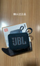 JBL GO4 音樂(lè )金磚四代 便攜式藍牙音箱 低音炮 戶(hù)外音箱  極速充電長(cháng)續航 防水防塵 迷你小音響 音樂(lè )金磚4代藍色 曬單實(shí)拍圖