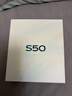 vivo S50 16GB+256GB 深空黑 【糯米兒限定禮盒套裝】主攝級長(cháng)焦Live 高通第三代驍龍8s AI拍照手機 曬單實(shí)拍圖