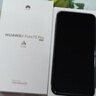 HUAWEI Pura 70 Pro 華為手機p70pro超高速風(fēng)馳閃拍 華為鴻蒙智能手機 【鴻蒙系統4.3 適配主流APP】 羅蘭紫 12GB+512GB 曬單實(shí)拍圖