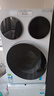 Leader海爾智家滾筒洗衣機12公斤全自動(dòng)直驅變頻家用洗烘一體機國家補貼嬰兒洗衣機帶烘干一級能效三桶 新品三筒【洗鞋機+直驅變頻+洗衣機分區洗】 三筒 咨詢(xún)客服更優(yōu)惠 曬單實(shí)拍圖