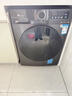 小天鵝（LittleSwan）12KG大容量全自動(dòng)洗衣機滾筒洗烘一體 家電補貼   蒸汽消毒洗暖烘空氣洗 一級能效 TD120V098WDT 曬單實(shí)拍圖