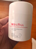 薇諾娜（WINONA）高保濕修護面霜50g干皮補水鎖水乳液面霜護膚品新年 曬單實(shí)拍圖