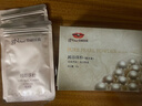京潤珍珠（gNPearl）珍珠粉 外用珍珠面膜粉補水軟膜粉美白補水淡斑提亮膚色 微米純珍珠粉25gx2盒 曬單實(shí)拍圖