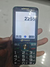天語(yǔ)（K-Touch）全網(wǎng)通4G老年機2A超快充5000mAh大電池超長(cháng)待機大屏按鍵學(xué)生只打電話(huà)專(zhuān)用功能老人手機Z21 黛青 曬單實(shí)拍圖