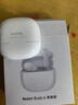 小米（MI）Redmi Buds 6 青春版 入耳式藍牙耳機 42dB降噪 適用于安卓蘋(píng)果手機 晴雪白 曬單實(shí)拍圖