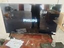 飛利浦（PHILIPS）50英寸4K超高清智慧全面屏 高頻調光護眼 遠場(chǎng)AI語(yǔ)音智能液晶平板電視機50PUF7590/T3 曬單實(shí)拍圖