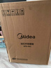 美的（Midea）取暖器/電暖器/電暖氣片家用/小太陽(yáng)/電熱取暖爐/節能速熱電熱扇/臺地兩用/烤火爐/暖腳神器NPT-SW 曬單實(shí)拍圖