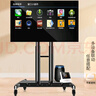 ProPre 移動(dòng)電視支架 32-75英寸通用落地電視掛架電視推車(chē)視頻會(huì )議顯示屏適用于TCL海信創(chuàng  )維華為等通用 曬單實(shí)拍圖