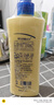 凡士林身體乳煙酰胺補水保濕水潤持久留香潤膚霜大容量四季通用 滋潤身體乳【黃色】400g*1瓶 曬單實(shí)拍圖