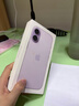 Apple/蘋(píng)果 iPhone 17 256GB 薰衣草紫色 支持移動(dòng)聯(lián)通電信5G 雙卡雙待手機 曬單實(shí)拍圖