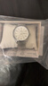 路易爵倫男士手表中老年人專(zhuān)用防水夜光男款靜音全自動(dòng)機械石英表正品商務(wù) 曬單實(shí)拍圖