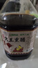 臻味馥戶(hù)縣錦興大王特質(zhì)熏醋2.5升5斤陳釀酸香可口餃子醋涼皮宴會(huì )炒菜醋 曬單實(shí)拍圖