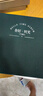 洧宜 相冊diy手工紀念冊自粘式大容量覆膜情侶家庭影集收納冊 大號孔雀綠40頁(yè)【白色內頁(yè)】 曬單實(shí)拍圖