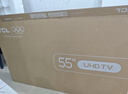TCL電視 55V8M 55英寸 144Hz 高色域 WiFi6 大內存 AI電視 政府補貼 液晶平板電視機 55英寸 標準版【標配底座】 曬單實(shí)拍圖