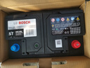 博世（BOSCH）汽車(chē)電瓶蓄電池原廠(chǎng)適配EFB啟停DIN LN3/EFB 70以舊換新上門(mén)安裝 曬單實(shí)拍圖