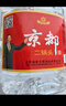 京都桶裝白酒 京都二鍋頭 京都佳釀 北京特產(chǎn)二鍋頭清香型 56度 2L 6桶 （整箱） 曬單實(shí)拍圖