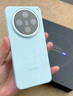 vivo全網(wǎng)最低價(jià)直降1300--快來(lái)?yè)屬?X200s 16GB+512GB 薄荷藍 曬單實(shí)拍圖