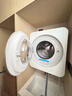 卡薩帝（Casarte）壁掛洗衣機 迷你全自動(dòng)兒童寶寶衣物洗護嬰兒小型內衣褲洗衣機 帶烘干 紫外除菌 高溫煮洗 白色 曬單實(shí)拍圖