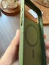 Apple/蘋(píng)果 iPhone 17ProMax科技織物手機殼-綠色 磁吸手機殼蘋(píng)果17promax手機殼蘋(píng)果手機殼全包 曬單實(shí)拍圖