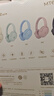 漫步者（EDIFIER）MT6 pro主動(dòng)降噪頭戴式藍牙耳機無(wú)線(xiàn)電競游戲音樂(lè )電腦耳麥2025新款高音質(zhì)長(cháng)續航 手機電腦平板通用 雅粉【2025新升級】+便攜耳機包 曬單實(shí)拍圖