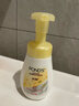 旁氏（POND'S）米粹潤澤保濕潔面泡泡160ml 氨基酸洗面奶男女去角質(zhì) 曬單實(shí)拍圖