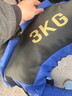 勝鯨負重沙袋牛角包健身訓練力量體能負重深蹲翹臀器材摔跤沙袋能量包 【鐵砂填充】復合面料 3公斤牛角包【升級復合皮革】 曬單實(shí)拍圖