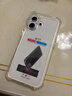 加厚氣囊透明防摔適用蘋(píng)果17Promax手機殼16pro新款iphone15全包14防摔13硅膠Air軟殼12簡(jiǎn)約11高級 【透明】超強防摔-四角氣囊-硅膠軟殼 iPhone 17 曬單實(shí)拍圖