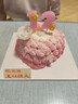 好利來(lái)新款生日蛋糕-愛(ài)的花海-鳳梨生椰口味動(dòng)物奶油-同城配送 愛(ài)的花海玫瑰芋泥口味 15cm*5.5cm 曬單實(shí)拍圖