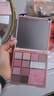 Hold live花漾12色大盤(pán)眼影巴黎花園升級版 早八綜合盤(pán)淡顏白開(kāi)水 H03巴黎少女心（升級版大盤(pán)） 曬單實(shí)拍圖